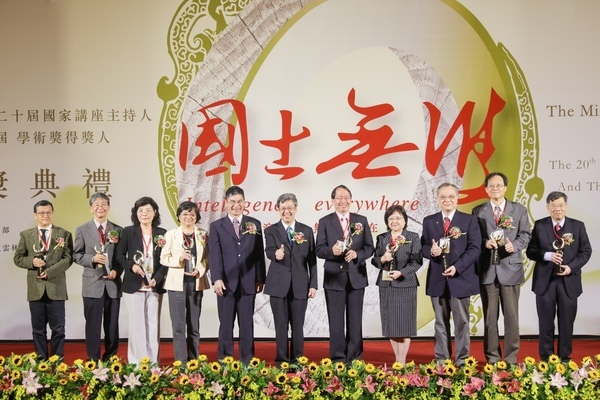 堅持之路 化不可能為可能 翁金輅獲頒國家講座(另開新視窗/jpg檔)圖片