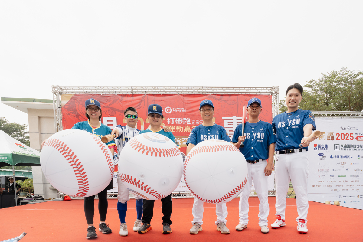 開球儀式合影(另開新視窗/jpg檔)圖片