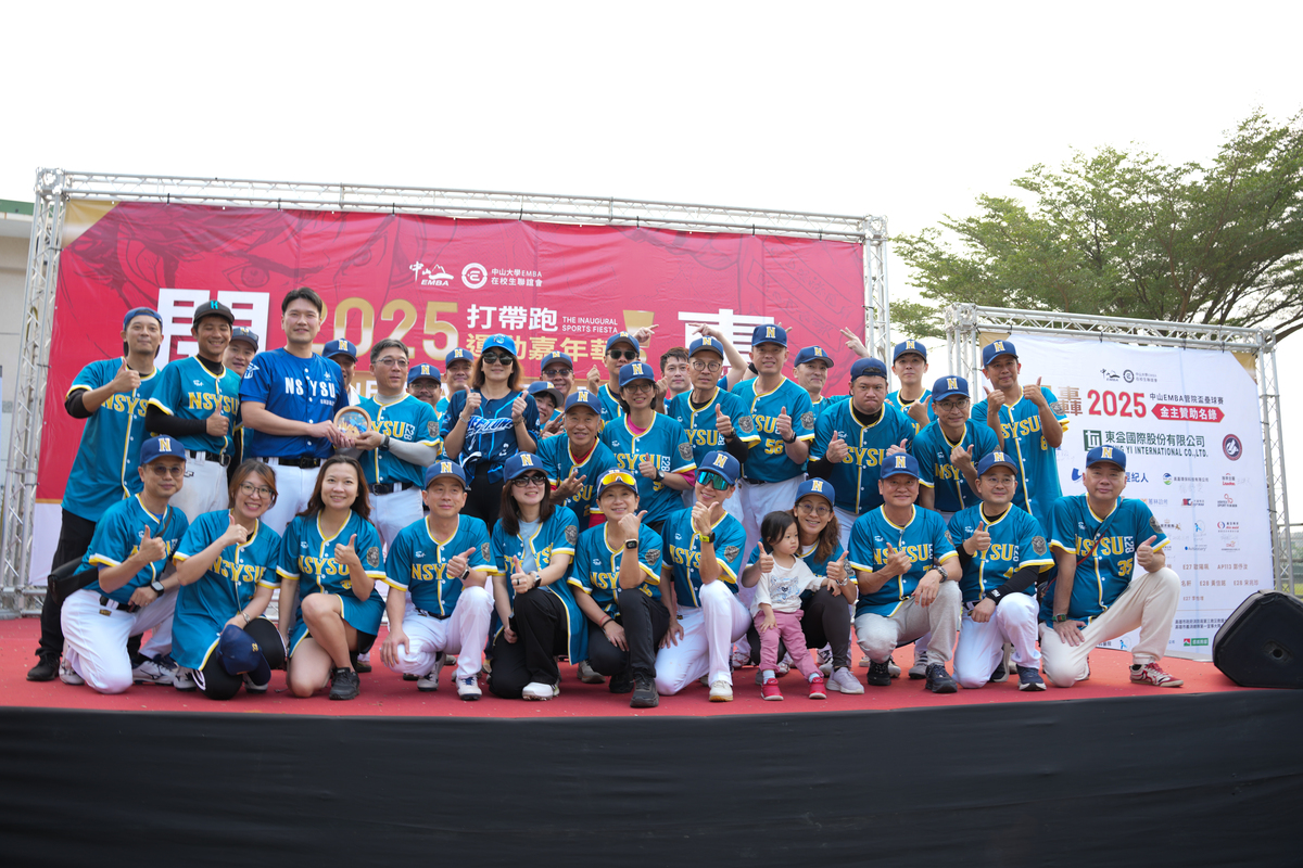 E28「消坡塊」以穩健表現拿下冠軍(另開新視窗/jpg檔)圖片