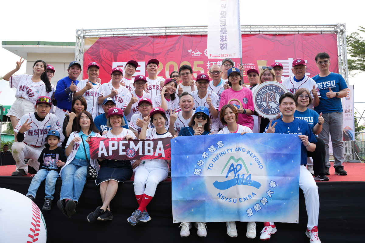 APEMBA聯隊獲得亞軍(另開新視窗/jpg檔)圖片