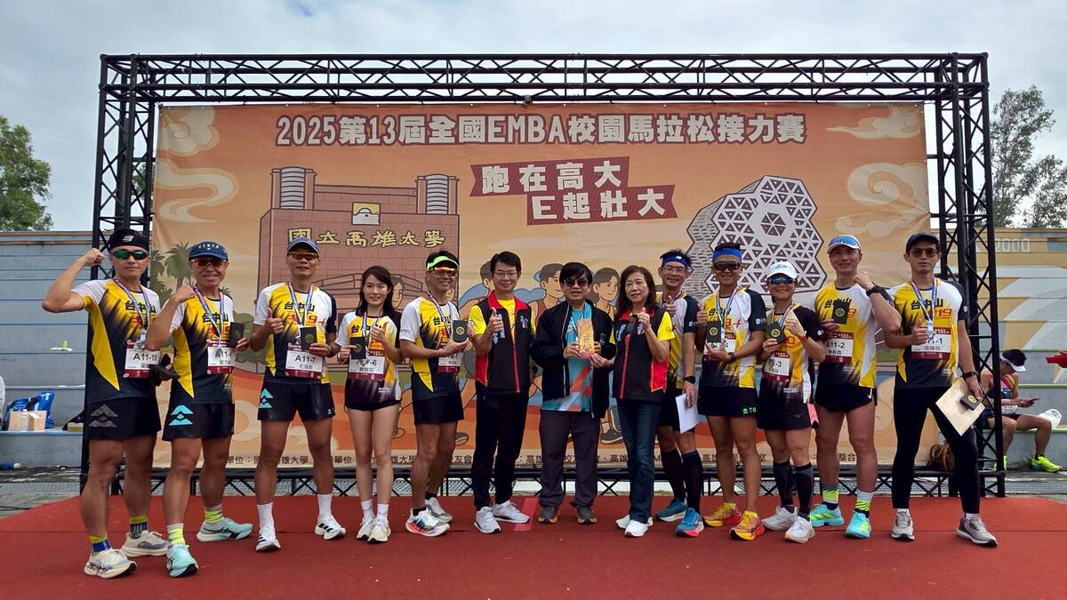 以戈 19 A+ 為主體組成的隊伍在 A 組勇奪團體第三名(另開新視窗/jpg檔)圖片