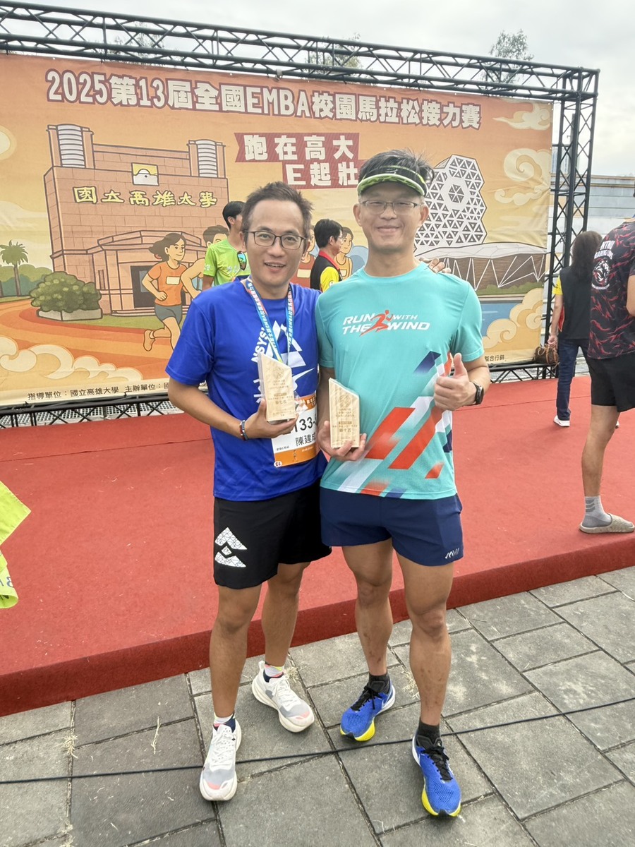 AP110陳建成與AP111黃文政分獲E組男子第7、第10名(另開新視窗/jpg檔)圖片