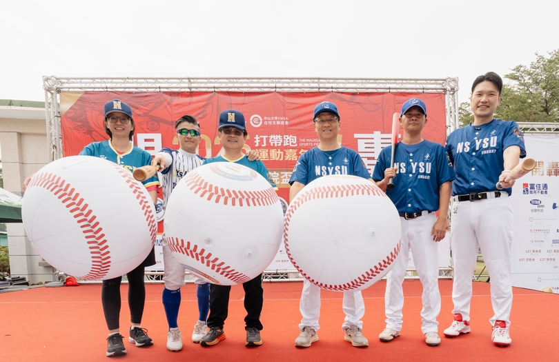 揮棒奔馳運動雙響　中山EMBA展強大凝聚力