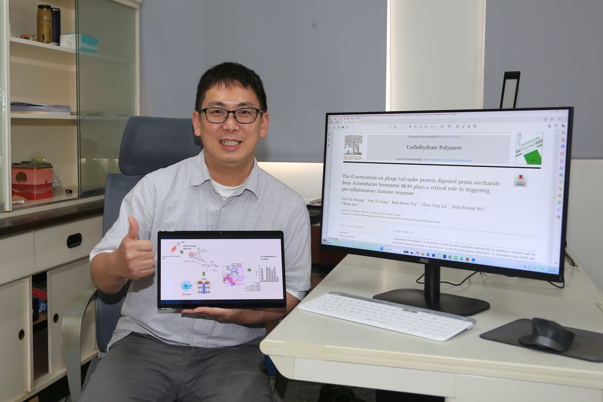 中山海資系助理教授李益銘團隊研究成果登上國際頂尖期刊「碳水化合物聚合物」（Carbohydrate Polymers），為對抗抗藥性細菌帶來突破性進展。(另開新視窗/jpg檔)圖片