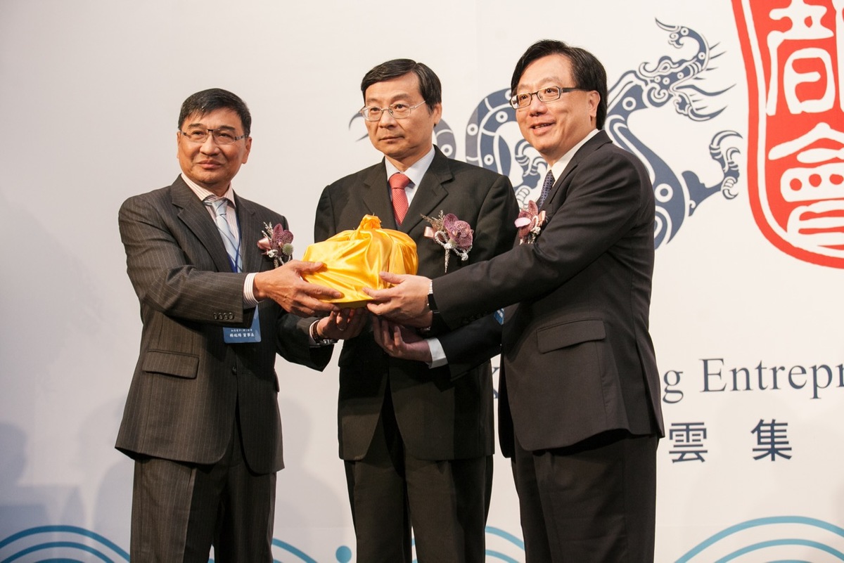 校友總會理事長鄭再興  接掌高雄「港都會」(另開新視窗/jpg檔)圖片