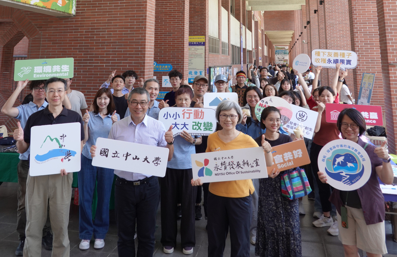 串聯校園推動循環文化　中山永續市集創153.55公斤資源再利用