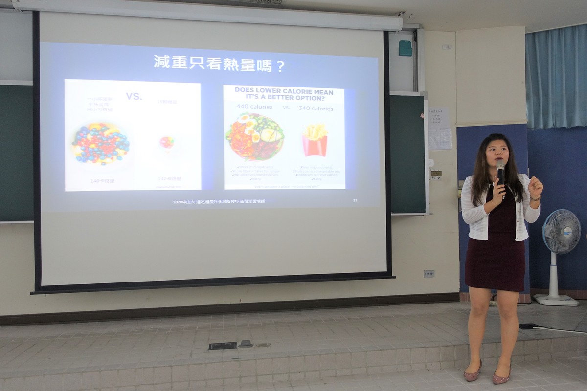 三餐老是在外？　營養師教你減脂撇步(另開新視窗/jpg檔)圖片