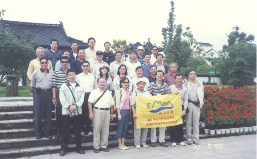 EMBA &amp(另開新視窗/jpg檔)圖片