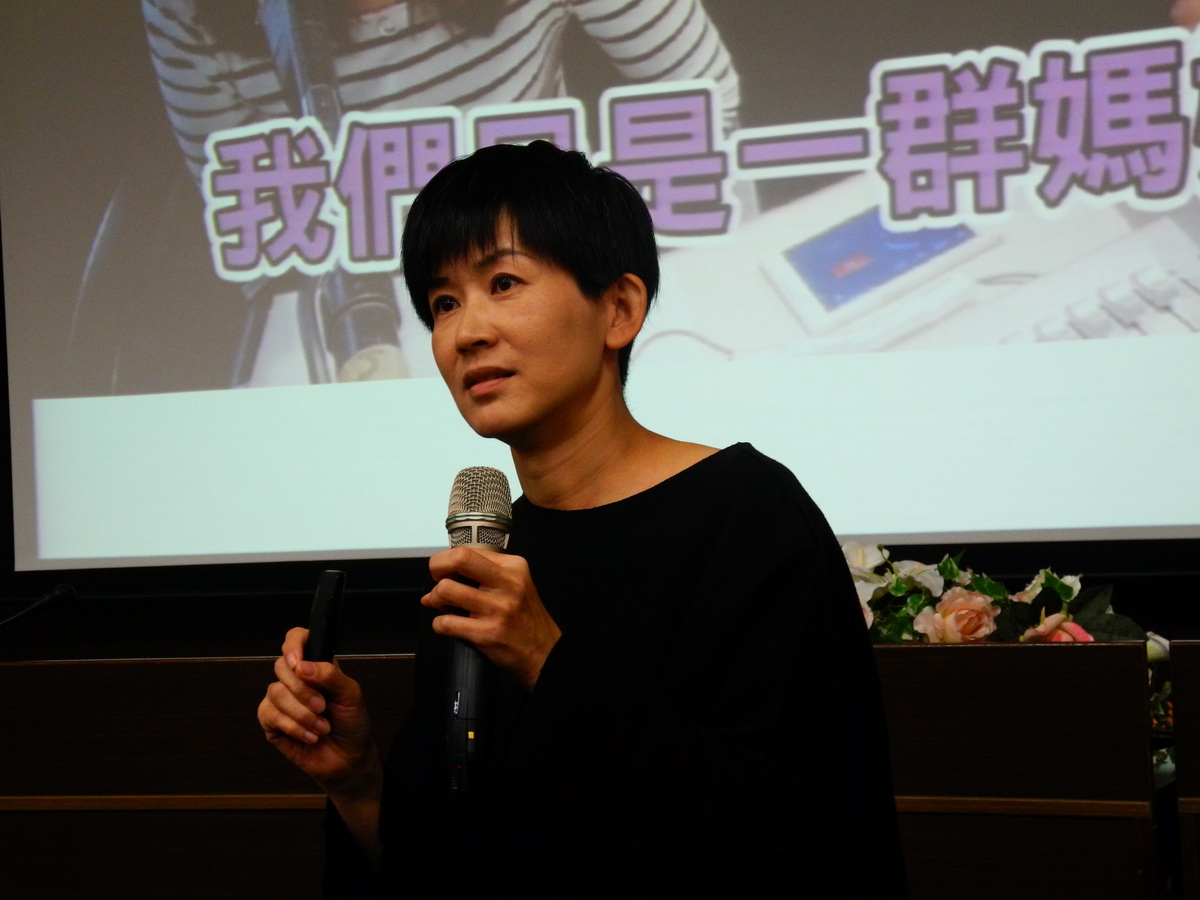 還我特色公園行動聯盟召集人林亞玫(另開新視窗/jpg檔)圖片