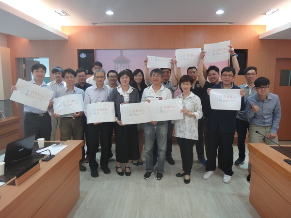 台灣開放民主守望協會成立大會正式成立。(另開新視窗/jpg檔)圖片