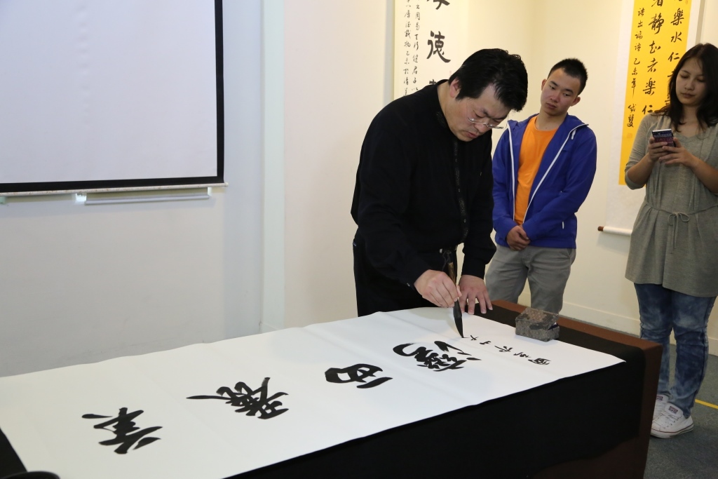 晁岱雙博士落款(另開新視窗/jpg檔)圖片