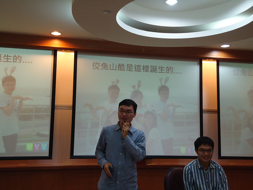 榮獲第九屆ATCC季軍的「佼兔山酷」(另開新視窗/jpg檔)圖片