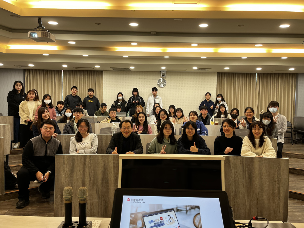 管理學院舉辦永豐金證券徵才說明會(另開新視窗/jpg檔)圖片