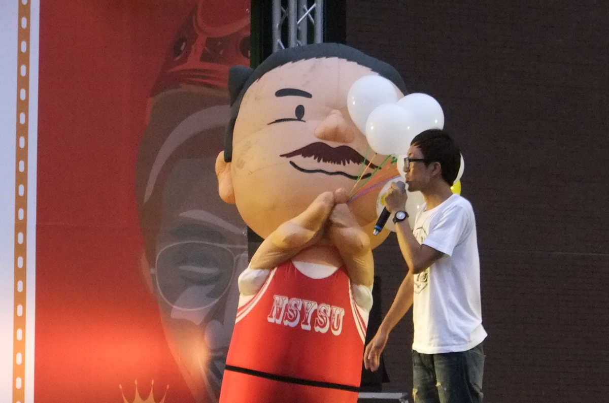 中山吉祥物與主持人(另開新視窗/jpg檔)圖片