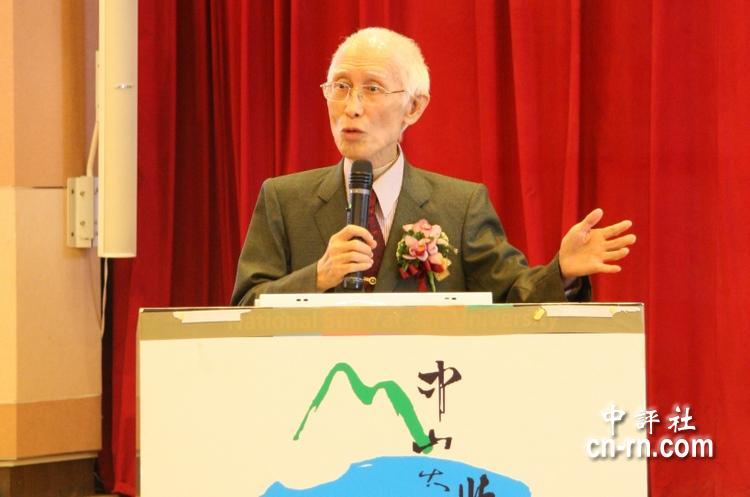 余光中教授指三校交流合作是“仁人智士相聚一堂”。(另開新視窗/jpg檔)圖片