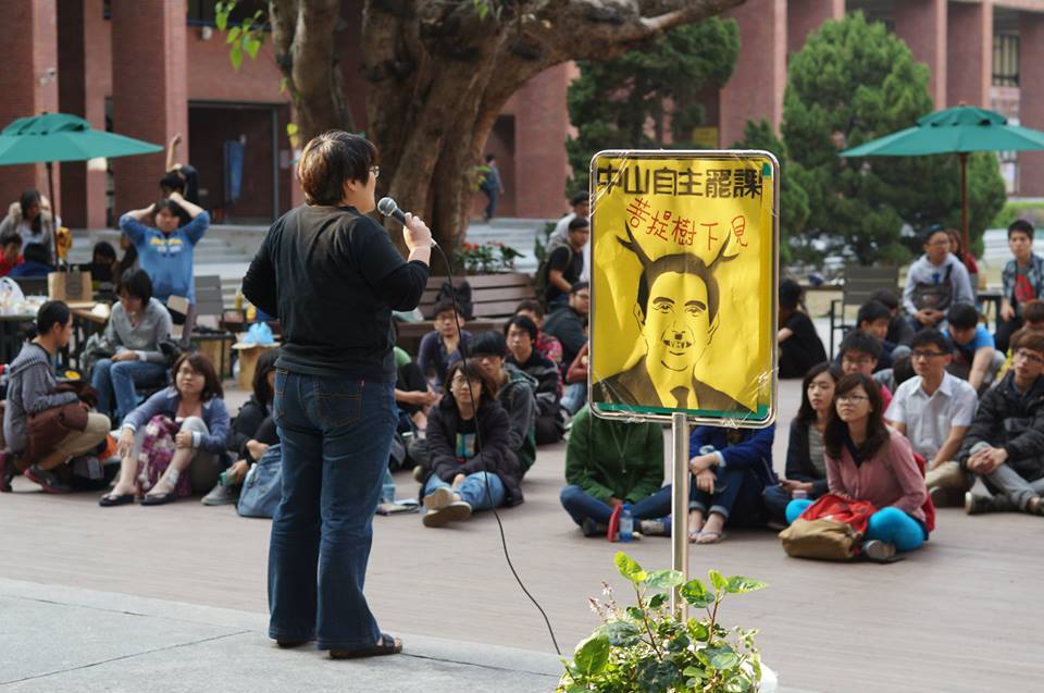 社會系陳美華老師開講(另開新視窗/jpg檔)圖片