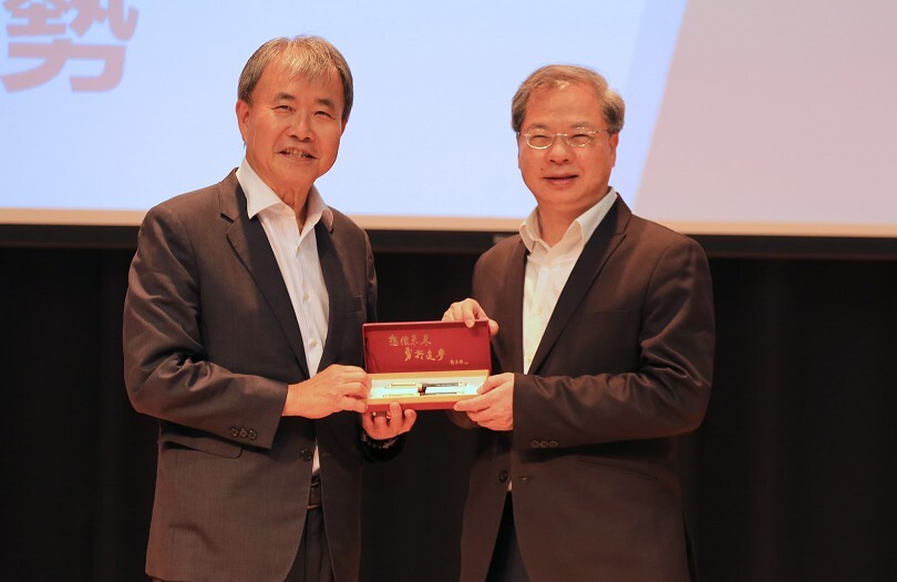 中山大學大師講座　龔明鑫談經濟政策發展與產業轉型趨勢