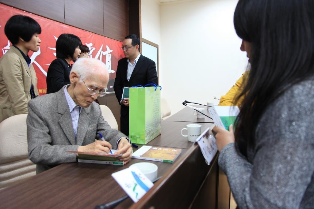 百年一遇 名家齊聚西灣暢談人文價值(另開新視窗/jpg檔)圖片