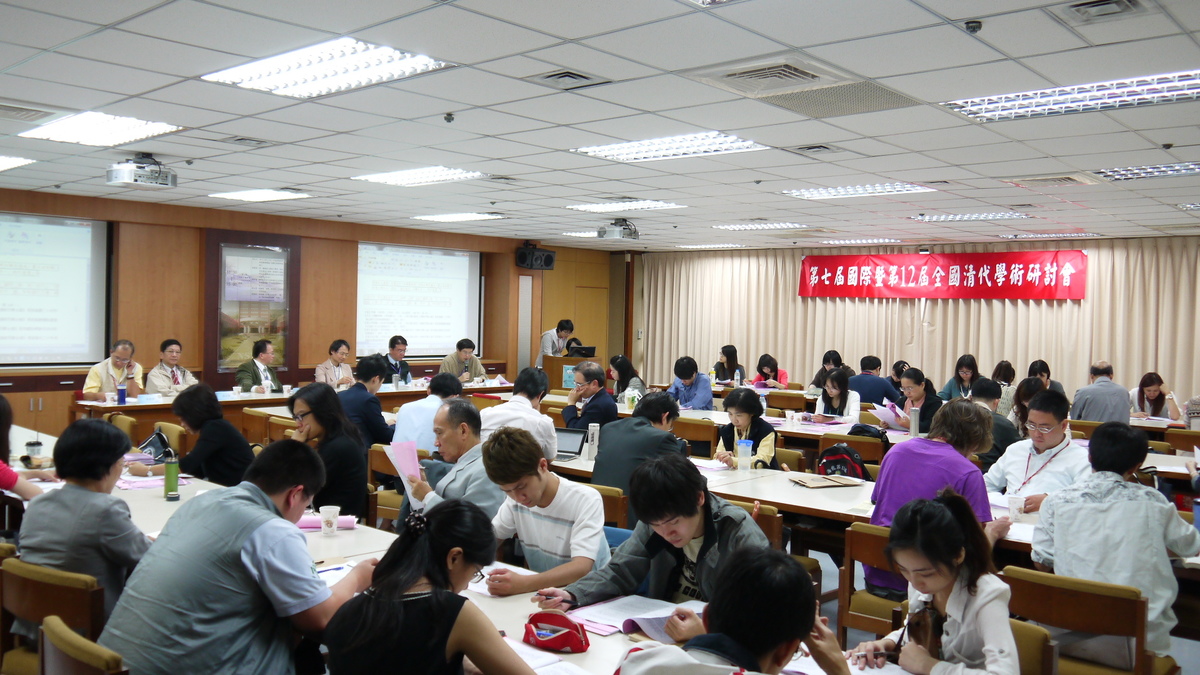 會議現場盛況(另開新視窗/jpg檔)圖片