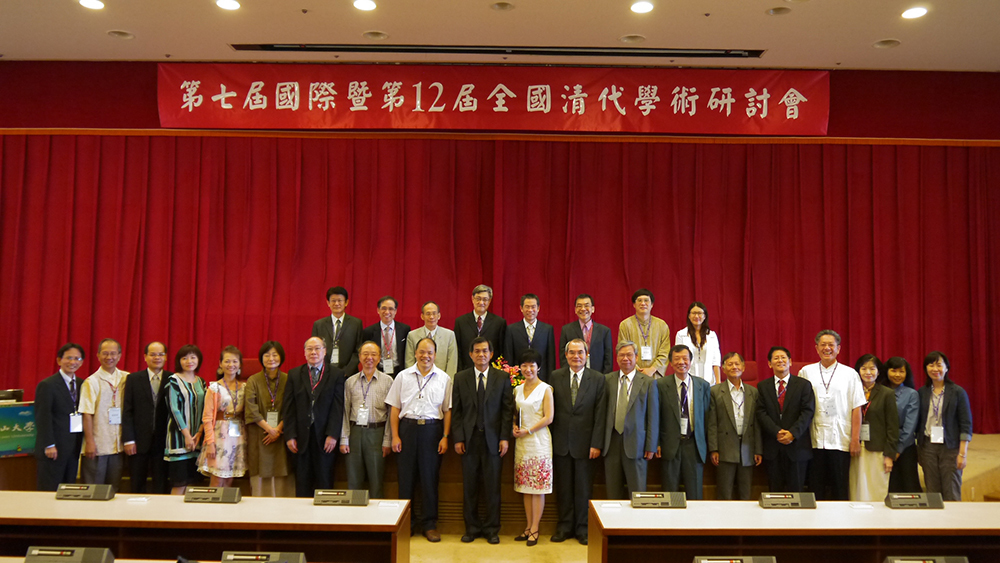 眾多學術界人士合影(另開新視窗/jpg檔)圖片