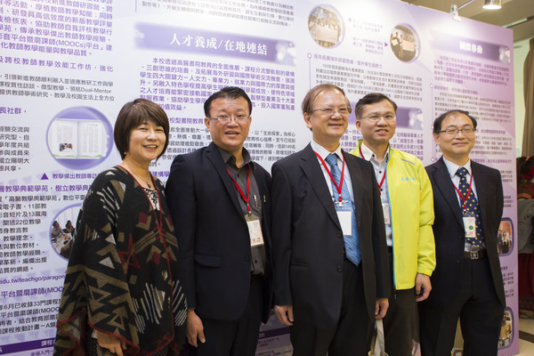 教學卓越十年有成  中山大學辦論壇成果展(另開新視窗/jpg檔)圖片