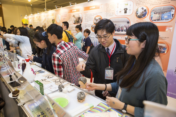 教學卓越十年有成  中山大學辦論壇成果展(另開新視窗/jpg檔)圖片