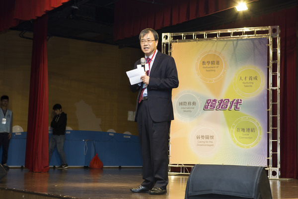 中山大學鄭英耀校長致詞(另開新視窗/jpg檔)圖片