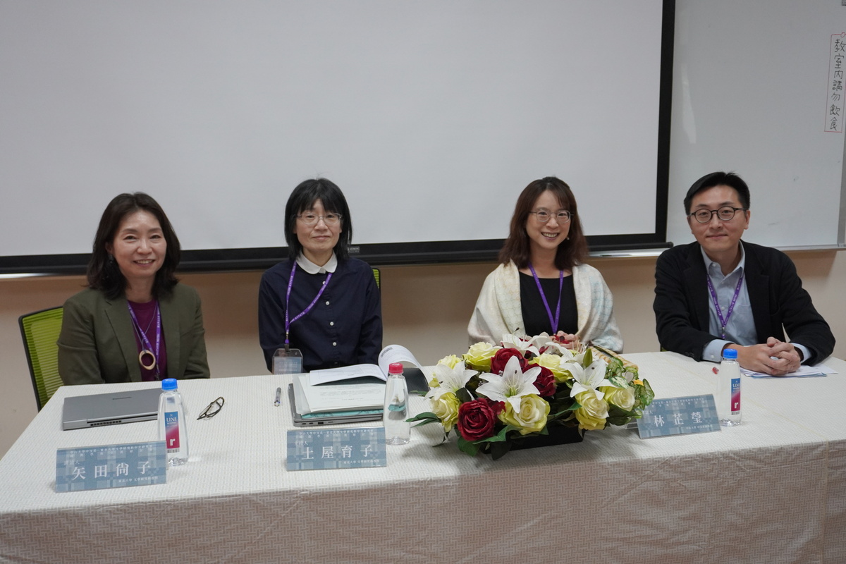 第一場教師講論：古典文學(另開新視窗/jpg檔)圖片