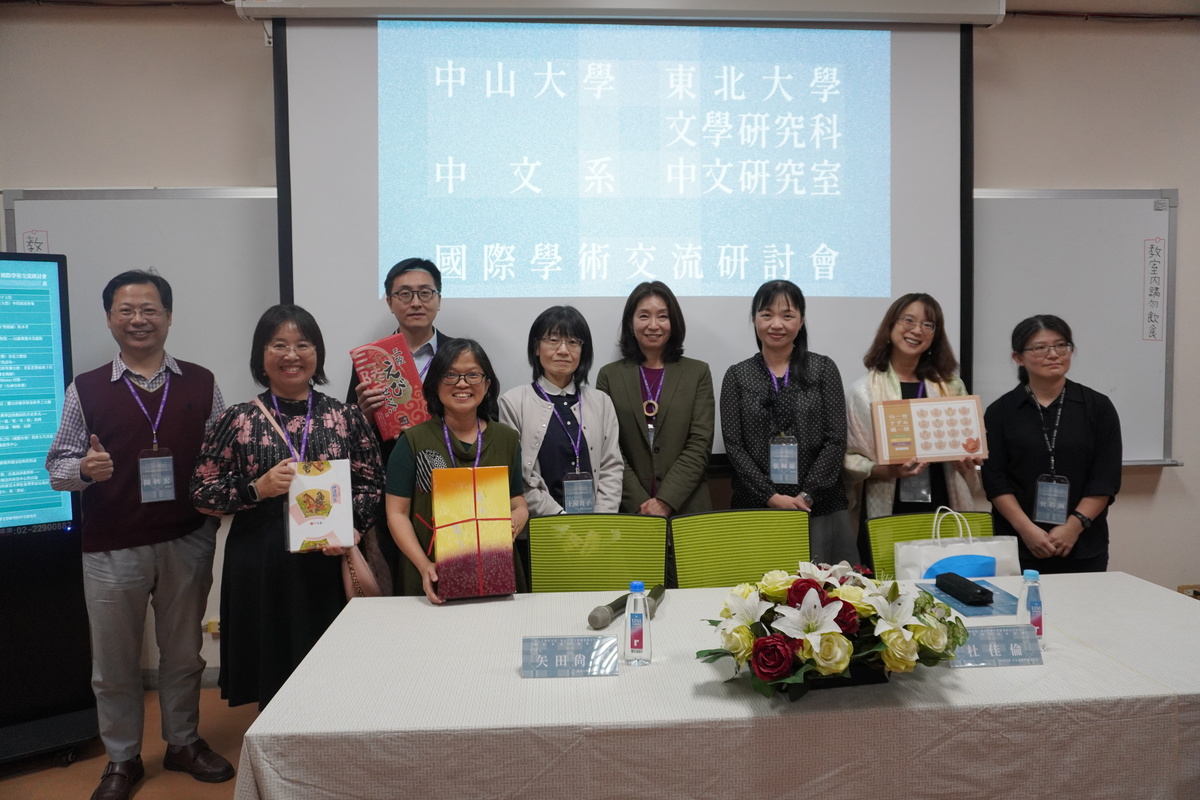 閉幕式(另開新視窗/jpg檔)圖片