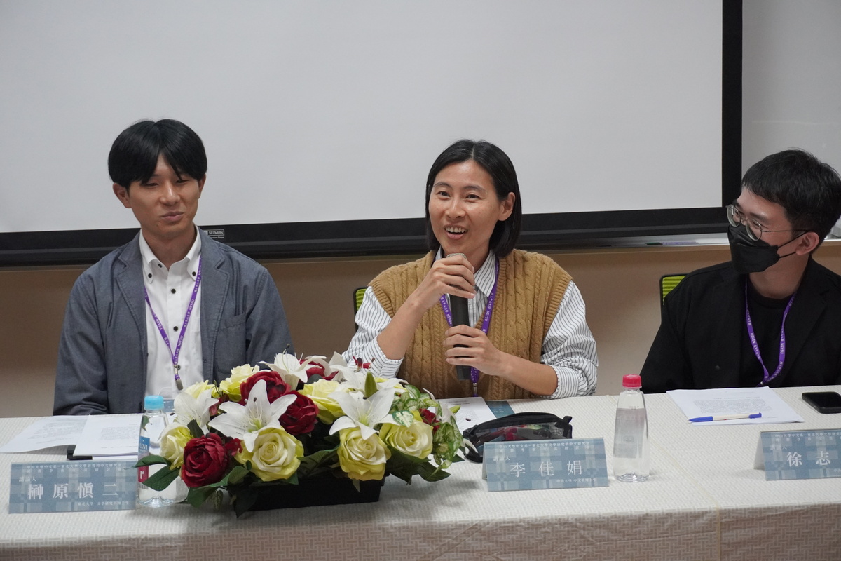 學術報告與交流(另開新視窗/jpg檔)圖片