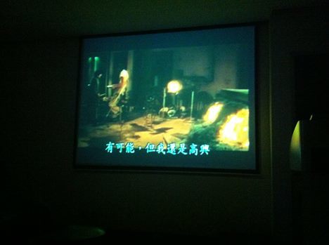 極具氛圍的電影播映(另開新視窗/jpg檔)圖片