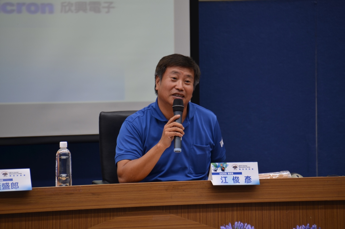 台虹江俊彥總經理(另開新視窗/jpg檔)圖片