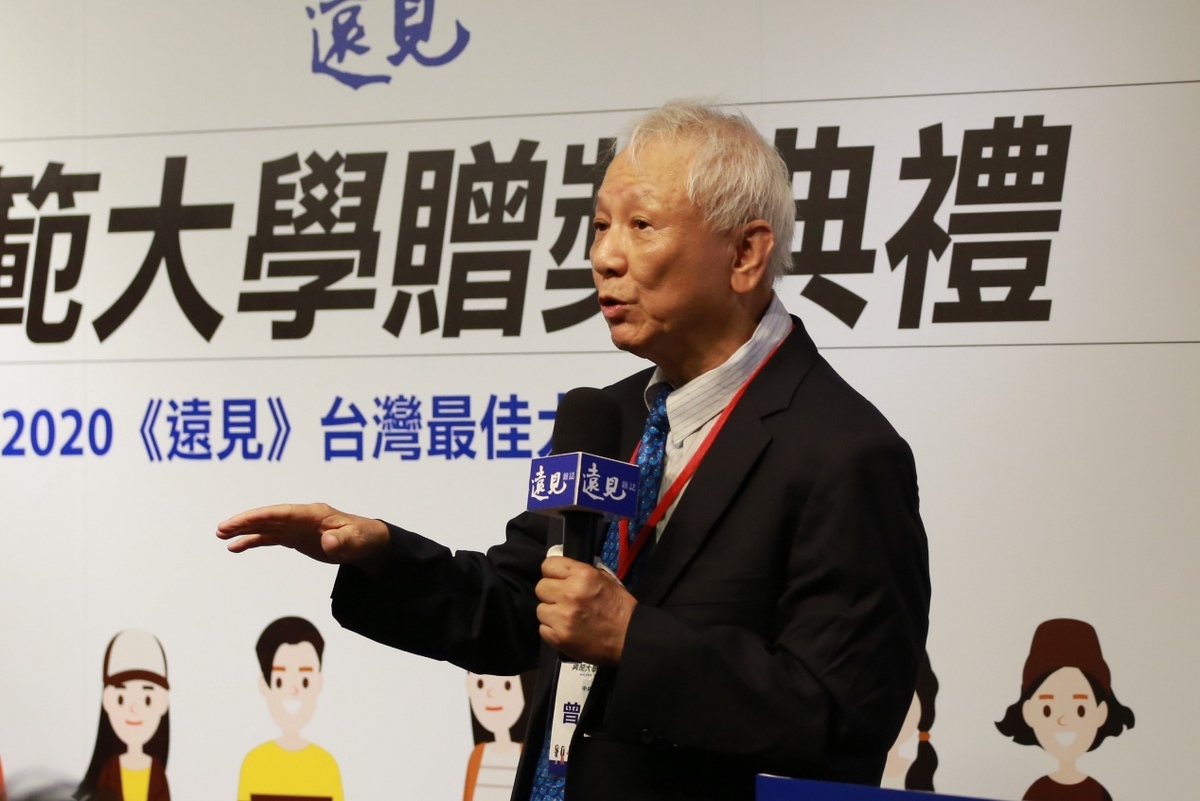 擔任致詞貴賓的前教育部長曾志朗提到，大學是國家最重要的資產，台灣政府應挹注更多教育經費，幫助大學前進。