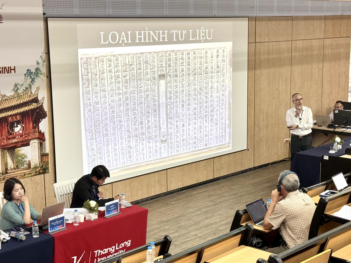 漢喃研究所范文俊研究員發表論文(另開新視窗/jpg檔)圖片