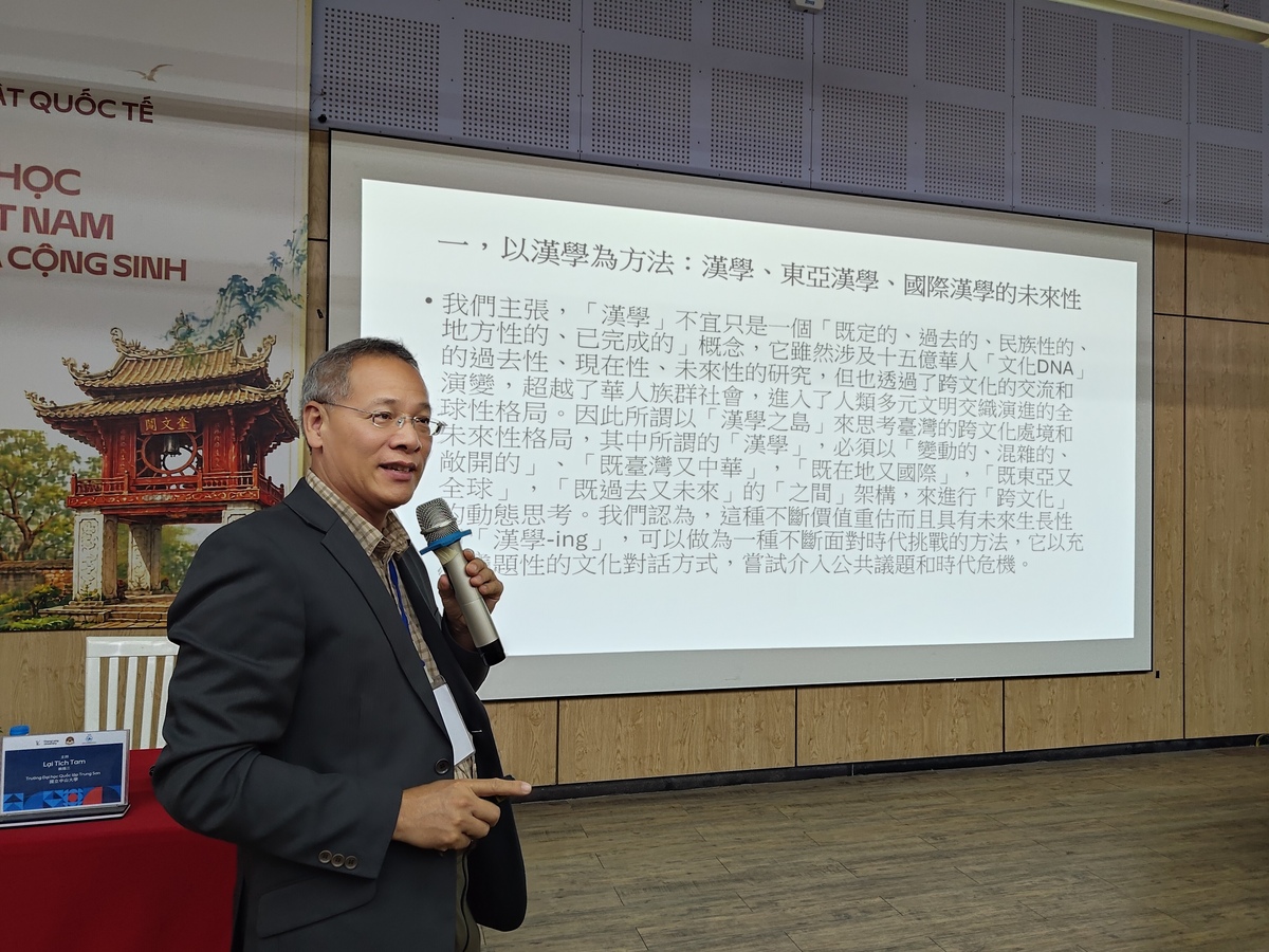 發表論文(另開新視窗/jpg檔)圖片