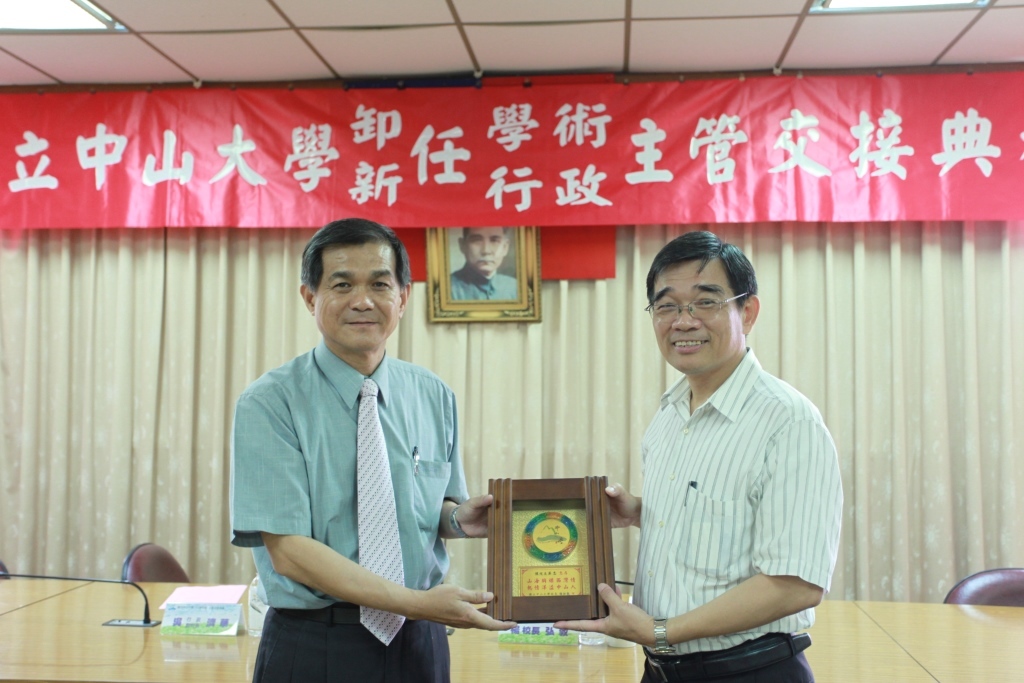 工學院陳英忠院長卸任(另開新視窗/jpg檔)圖片