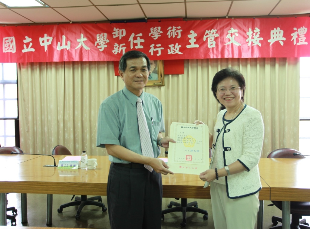 蔡秀芬教授接任主任秘書(另開新視窗/jpg檔)圖片
