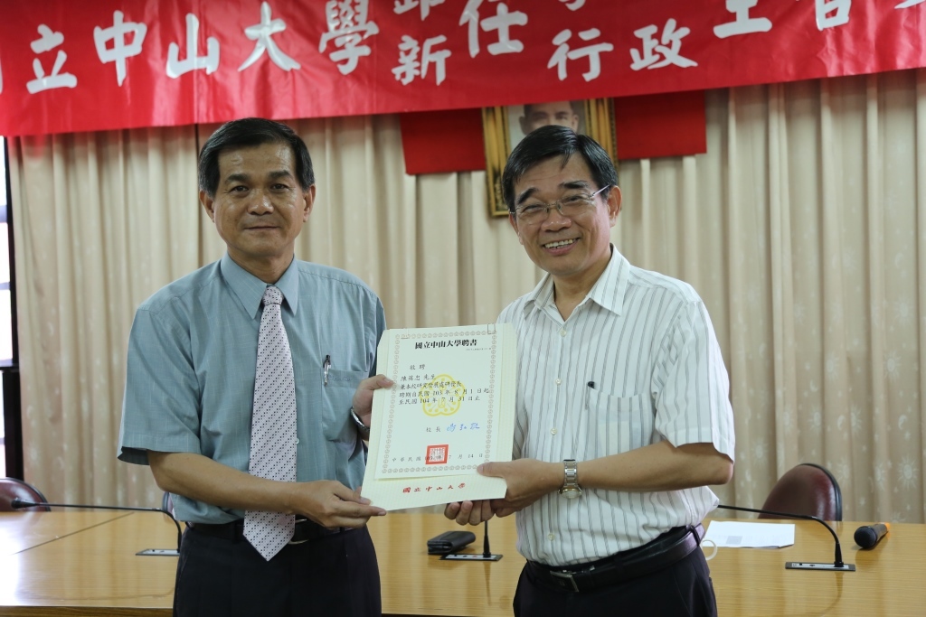 陳英忠教授接任研發長(另開新視窗/jpg檔)圖片