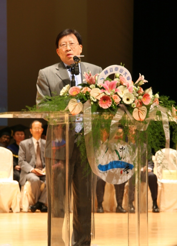 行政院院長劉兆玄擔任理學院、工學院、海洋學院畢業典禮致詞貴賓(另開新視窗/jpg檔)圖片