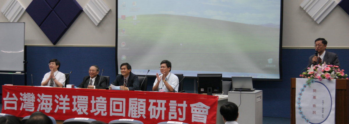 右起為中山大學海工系系主任陳邦富、水利署署長陳伸賢、中山大學校長楊弘敦、成功大學副校長黃煌煇、中山大學海科院院長劉金源(另開新視窗/jpg檔)圖片