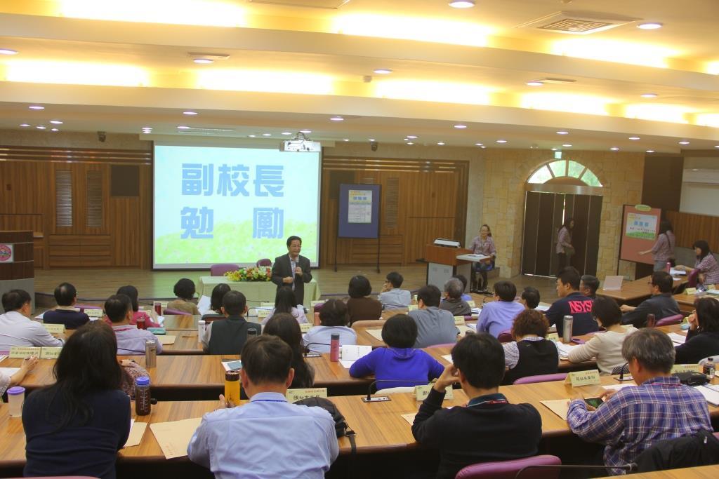 中高階行政人員策勵營 因應轉型「贏」向未來(另開新視窗/jpg檔)圖片
