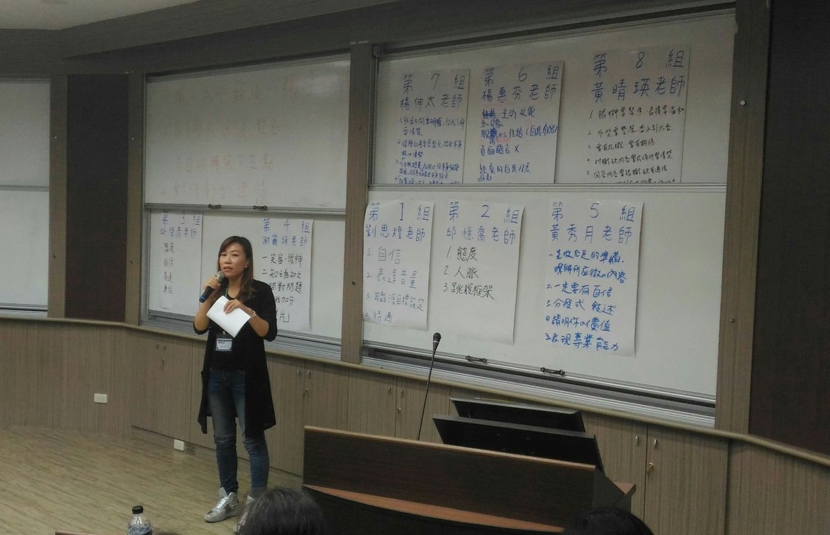 邱憶喬經理分享(另開新視窗/jpg檔)圖片