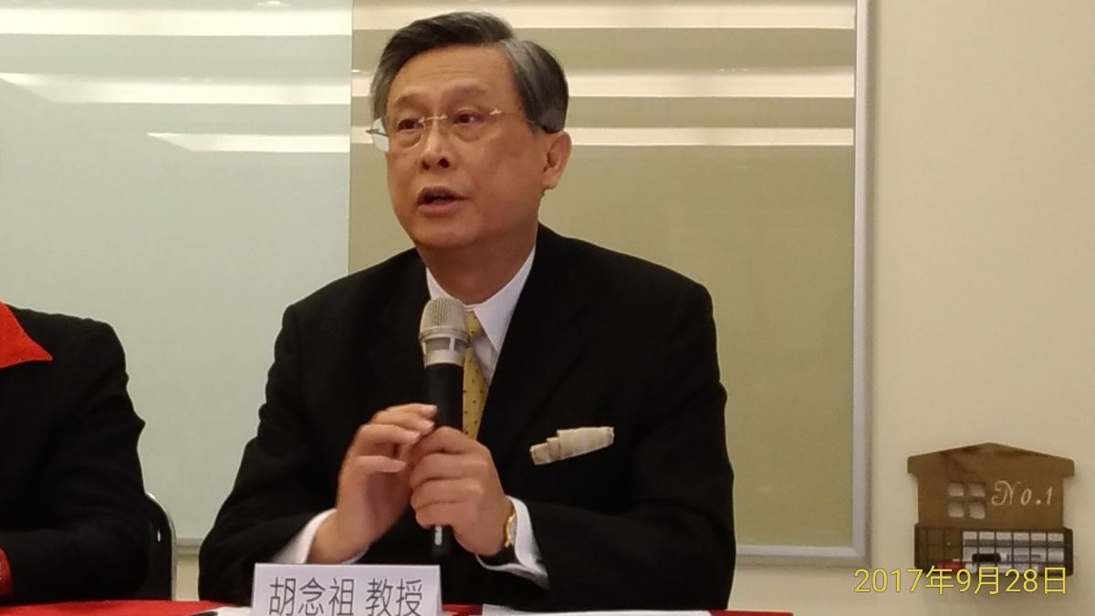 海洋使徒世界大會來台舉行　胡念祖籲修法(另開新視窗/jpg檔)圖片
