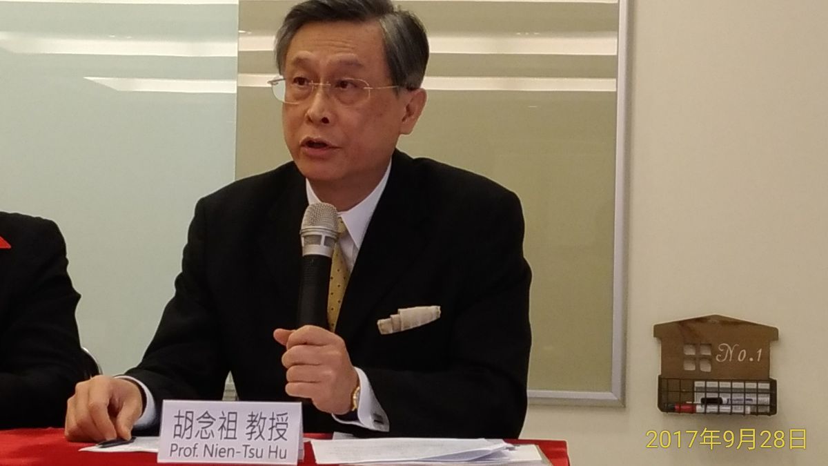 海洋使徒世界大會來台舉行　胡念祖籲修法(另開新視窗/jpg檔)圖片