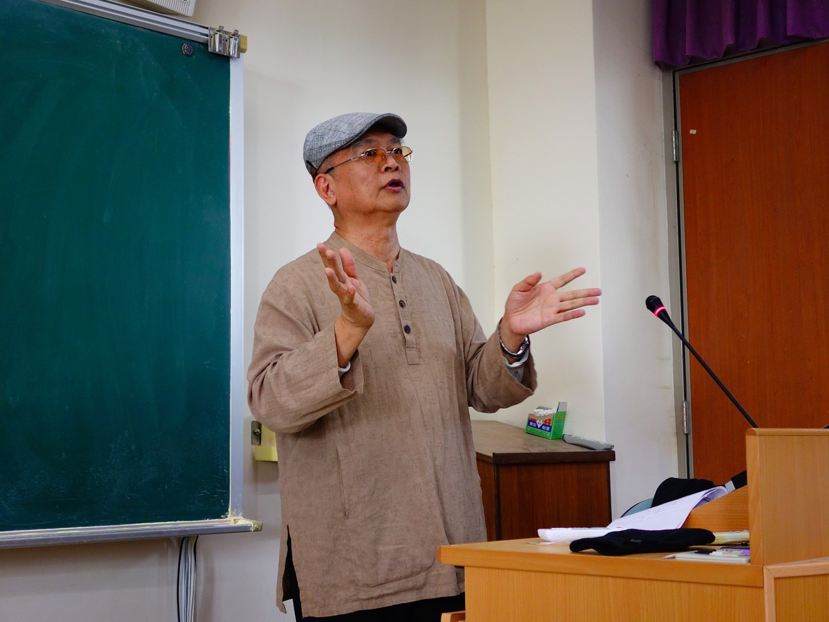 渡也談渡也(另開新視窗/jpg檔)圖片