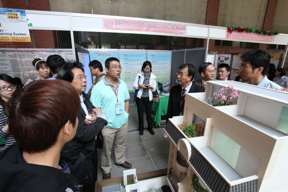 教育學術嘉年華登場 臺灣特色舞蹈饗宴 國際學者驚豔(另開新視窗/jpg檔)圖片