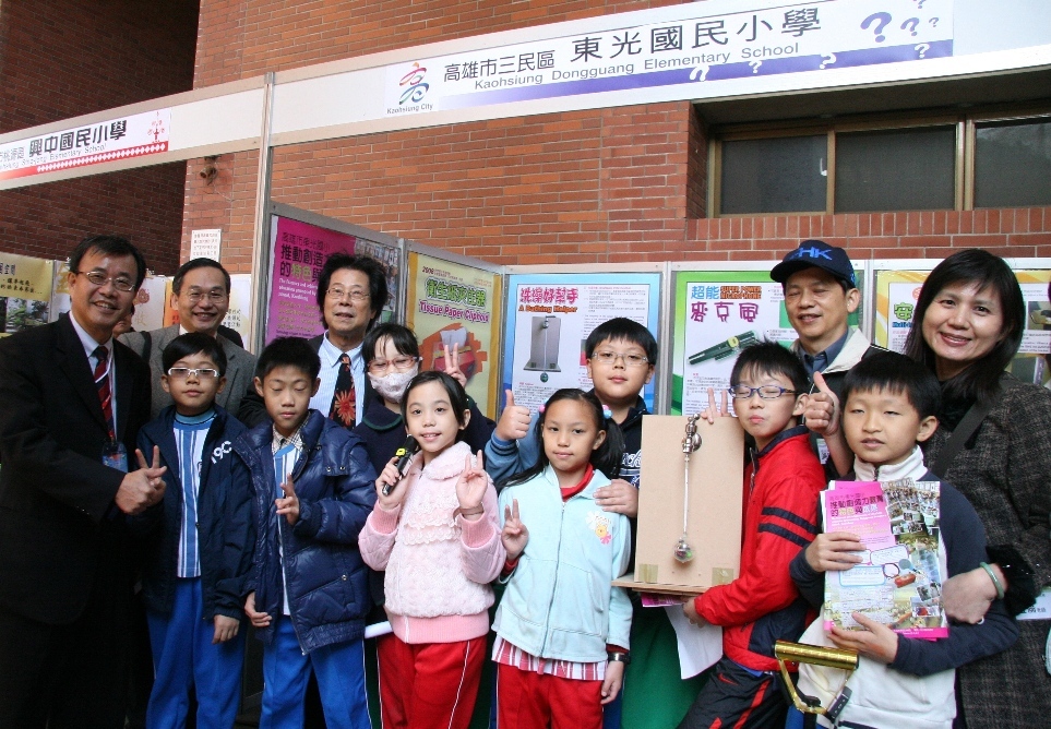 教育學術嘉年華登場 臺灣特色舞蹈饗宴 國際學者驚豔(另開新視窗/jpg檔)圖片