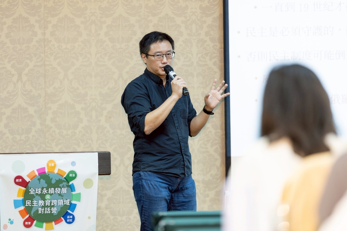 國立中山大學政治學研究所楊尚儒教授(另開新視窗/jpg檔)圖片