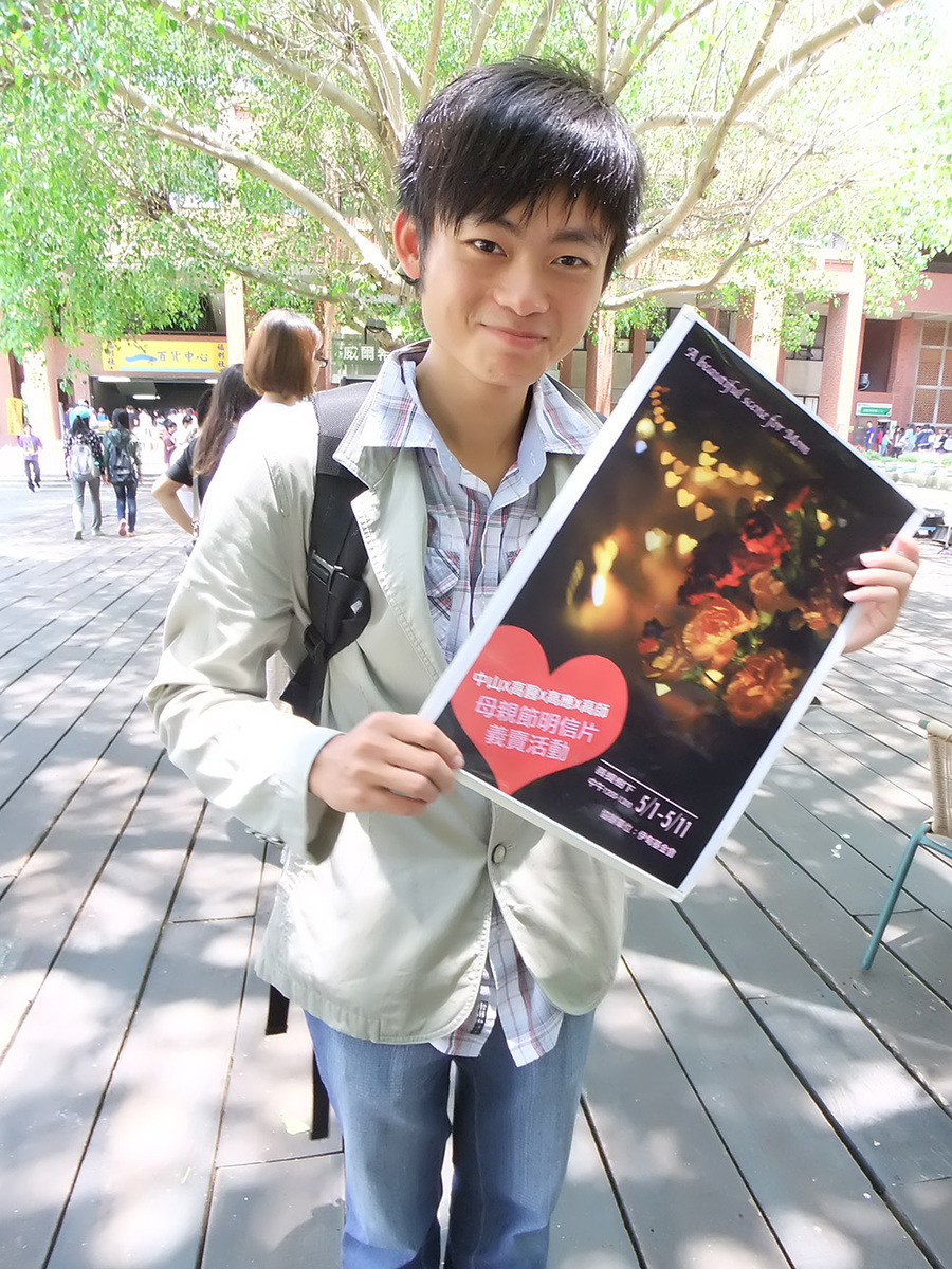 明信片傳情，給媽咪一個母親節驚喜(另開新視窗/jpg檔)圖片
