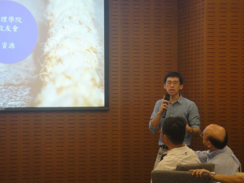 AIESEC召集人宣傳(另開新視窗/jpg檔)圖片